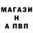 Amphetamine Розовый da relic