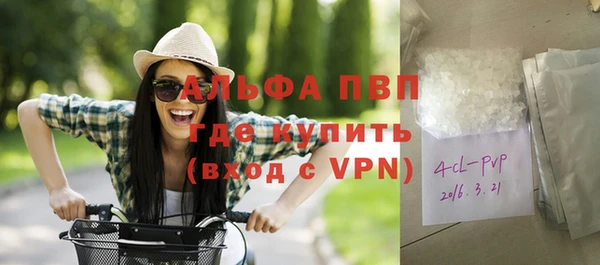 меф VHQ Абинск
