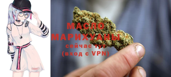 меф Абаза