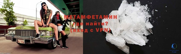 меф Абаза