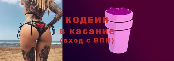 меф Абаза