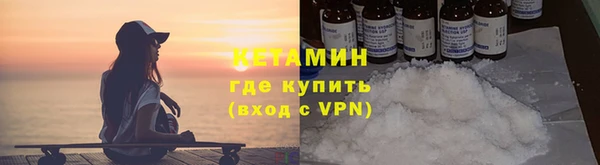 меф Абаза
