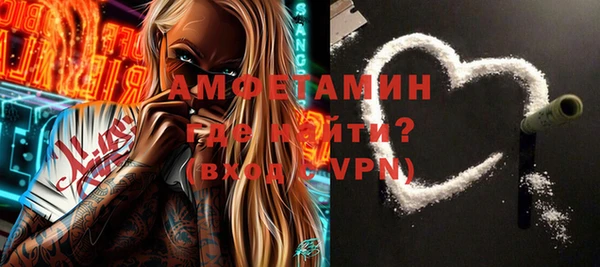 меф Абаза
