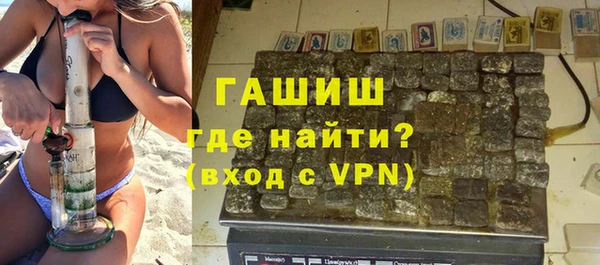 mdpv Абдулино