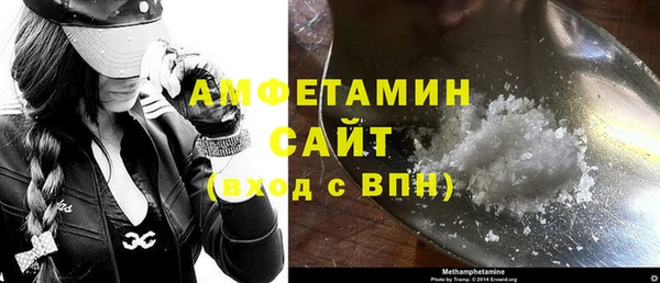 mdpv Абдулино