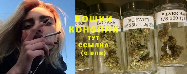 меф Абаза