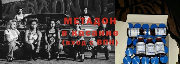 меф Абаза