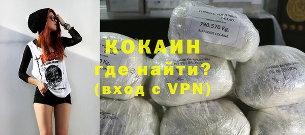 меф Абаза
