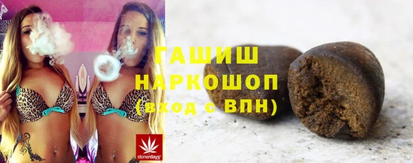 mdpv Абдулино
