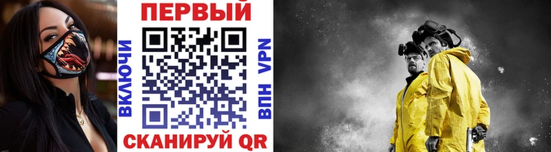 сколько стоит  Зубцов  Первитин Декстрометамфетамин 99.9% 